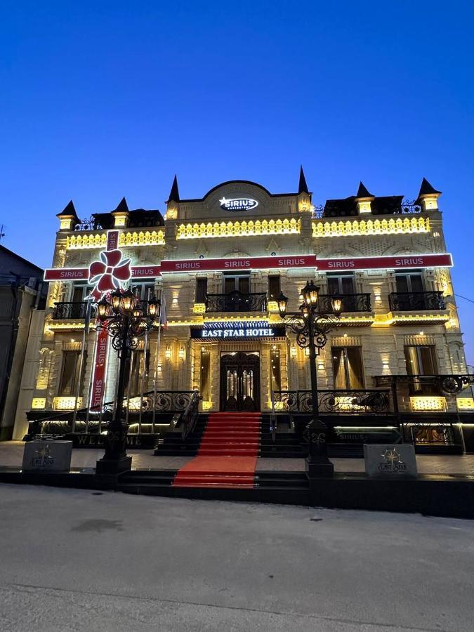 East Star Hotel サマルカンド エクステリア 写真