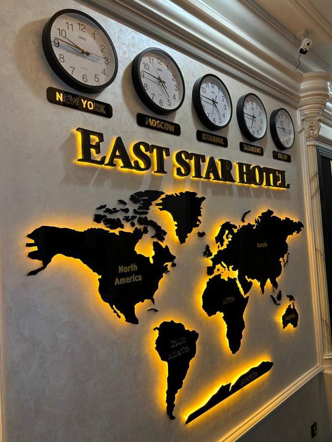 East Star Hotel サマルカンド エクステリア 写真